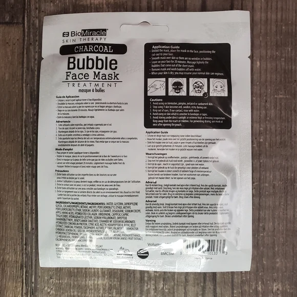 Charcoal Gel Mask Scrub & Face Mask Treatment - Picture 7 of 7